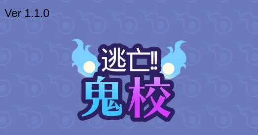 ������У�����ֻ���