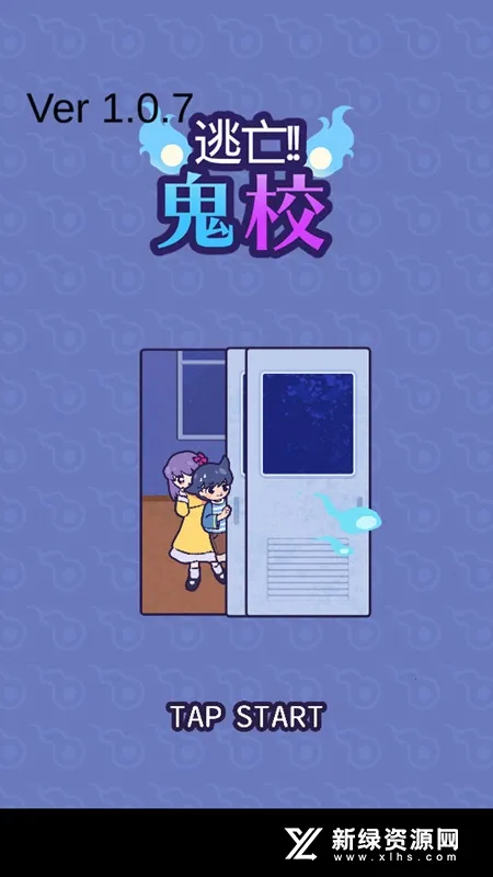 ������У�����ֻ���