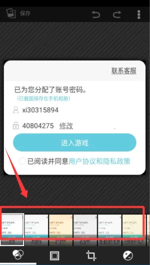 �������(����������)