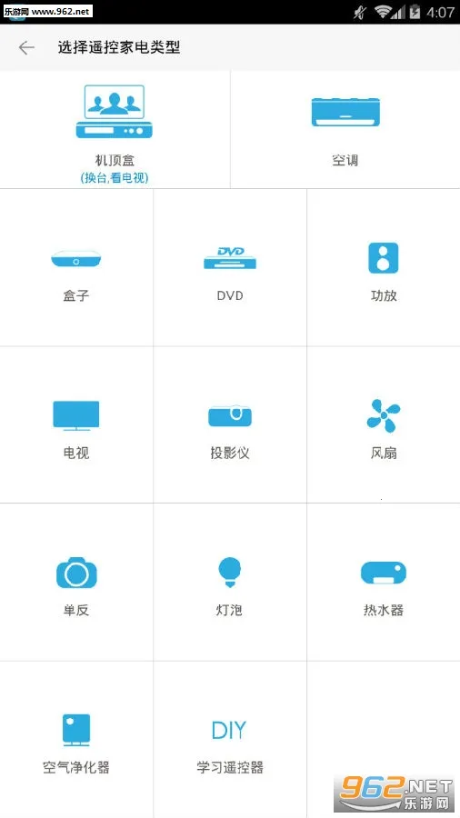 ң��ר�ҿ�������ֻ���