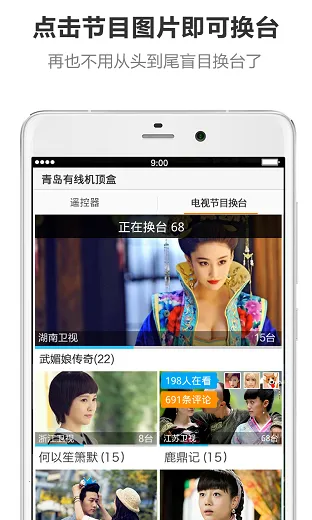 ң��ר�ҿ�������ֻ���