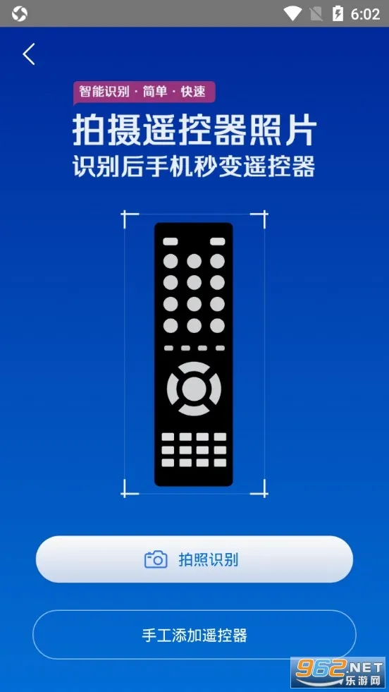 ң��ר�ҿ�������ֻ���