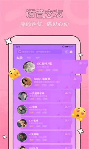 ����Լ��(��Ϸ�罻ƽ̨)