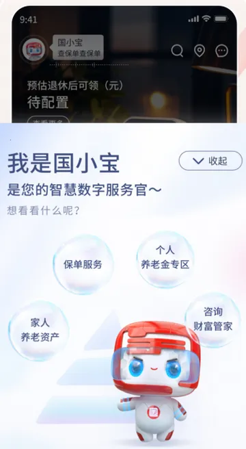 ��������2025�ٷ�����