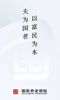 ��������2025�ٷ�����