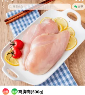 ����װ�׿���ֻ���