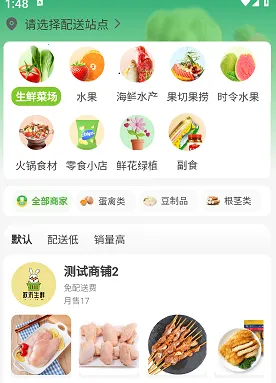 ����װ�׿���ֻ���