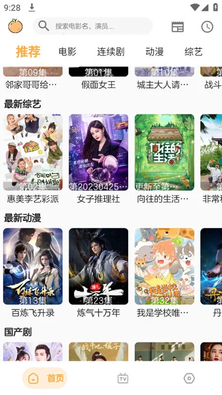 ����Ӱ��(Ӱ�Ӳ�������)