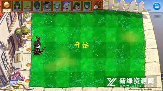 ԭ���ս������2025�ٷ����°汾