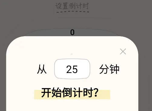 ͬѧ��ʱ��2026���ذ�װ