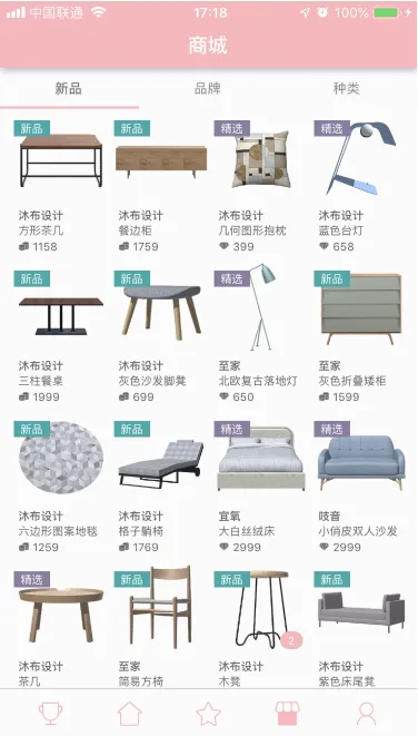 ������Ů2026�ٷ�����