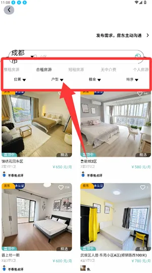 ��;�����ֻ���