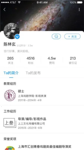 ����2026���°汾