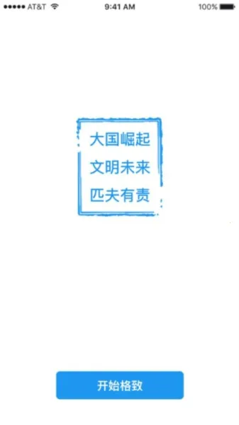 ����2026���°汾