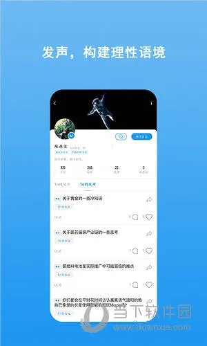 ����2026���°汾