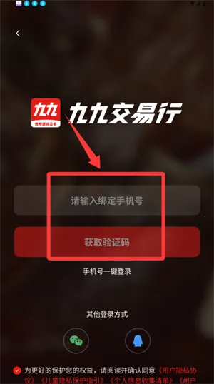 �žŽ�����2026�ٷ����°汾