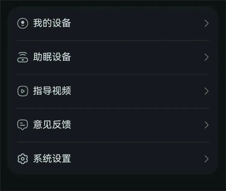 С����˯��׿���ֻ���