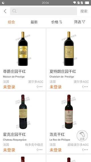 �ھ��������ֻ���