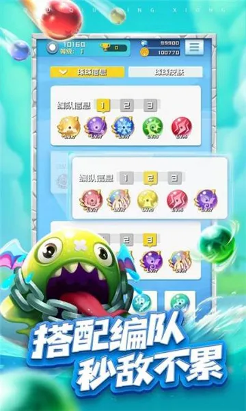 ����������׿���ֻ���