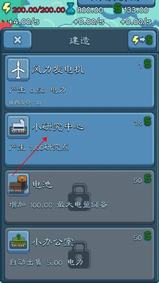 ��Ӧ�Ѵ�ల׿���ֻ���