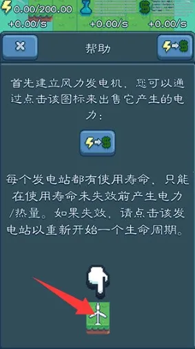 ��Ӧ�Ѵ�ల׿���ֻ���