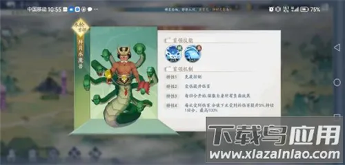 �ɽ��������µĿ�ʼ(�ɽ������Ϸ)