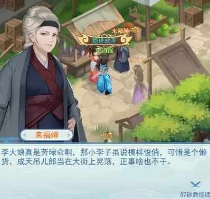 �ɽ��������µĿ�ʼ(�ɽ������Ϸ)