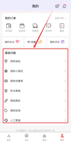 tf���������ֻ���