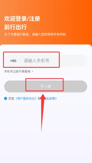 ǰ�г��а�׿���ֻ���