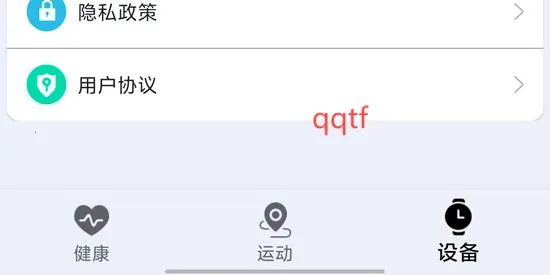 ZDfit(�����ֱ�����)