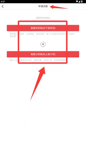 �ڲ߶���2026���°汾