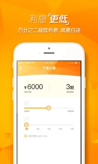 ���׽�Ǯ�����ֻ���