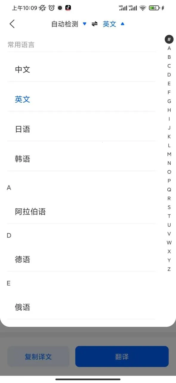 ���Ʒ����(�����Է�������)