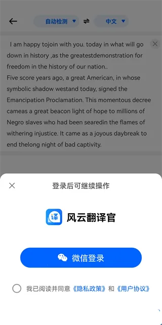 ���Ʒ����(�����Է�������)