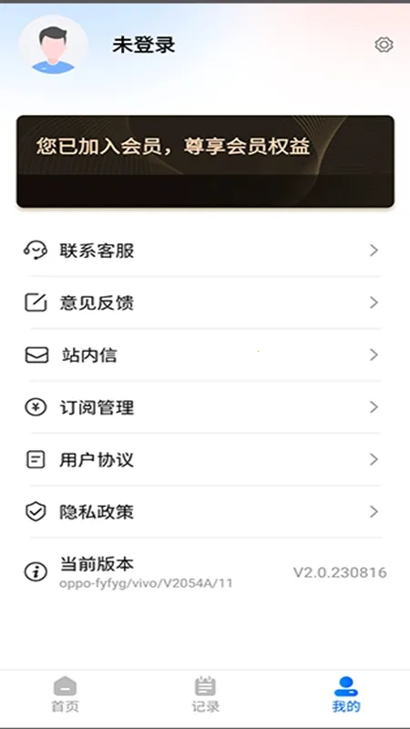 ���Ʒ����(�����Է�������)