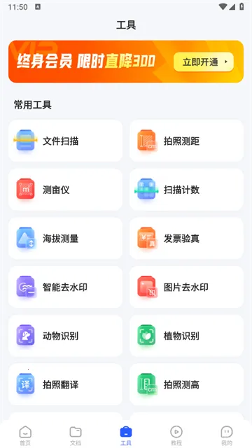 ARɨ������2026�ٷ�����