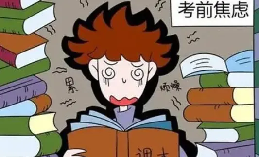 ���ǿ���2026�ٷ�����