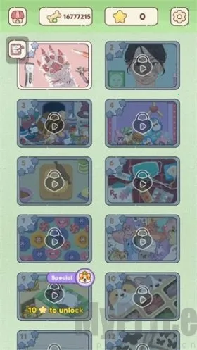 ���ʹ�������2026�ٷ����°汾