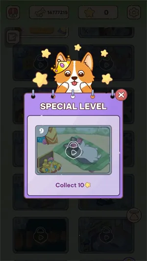 ���ʹ�������2026�ٷ����°汾