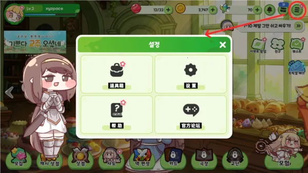 ����������(����Ԫ�����Ϸ)