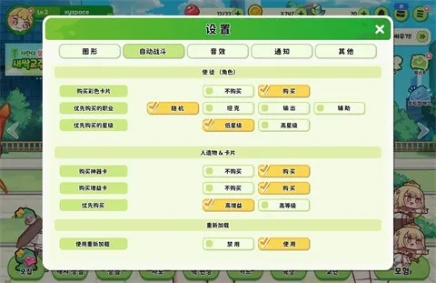 ����������(����Ԫ�����Ϸ)