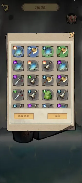 �����ʾ¼�����ֻ���