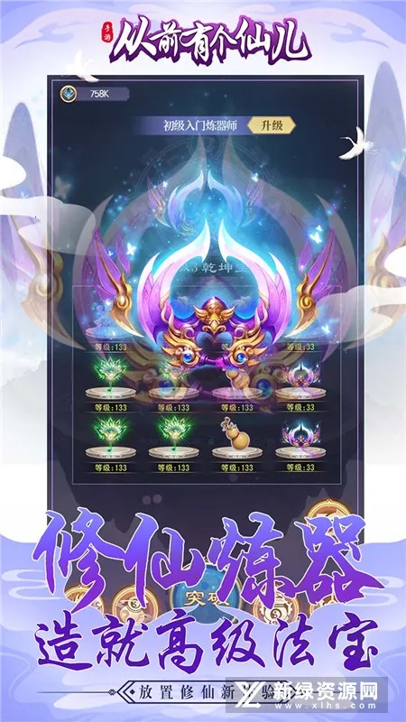 ��ǰ�и��ɶ�2026�ٷ����°汾