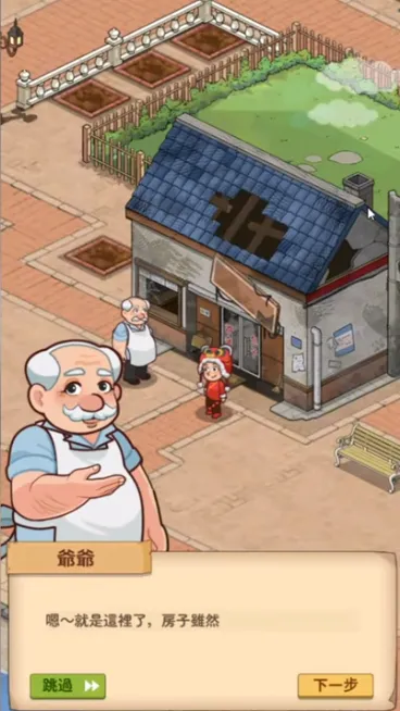 үү����͵갲׿���ֻ���