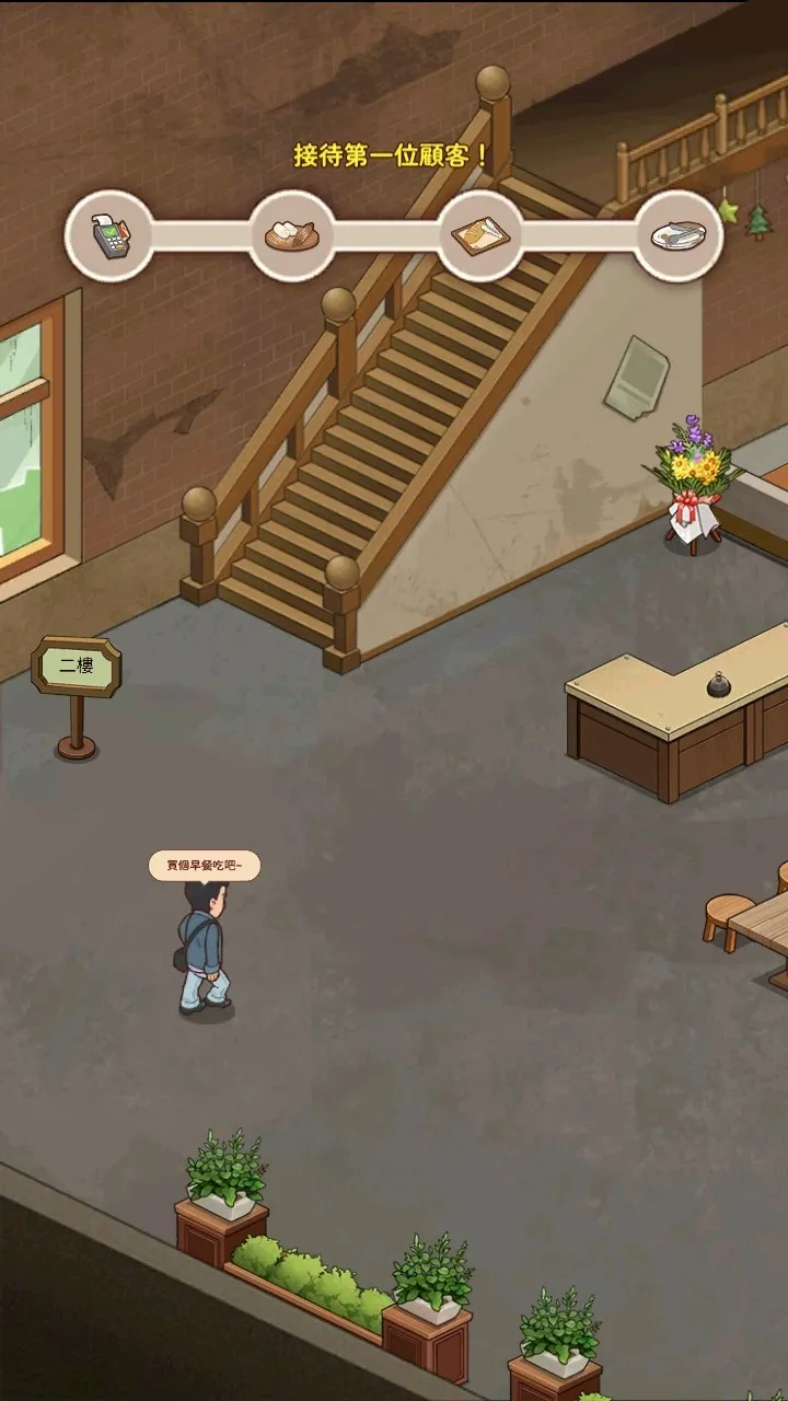 үү����͵�