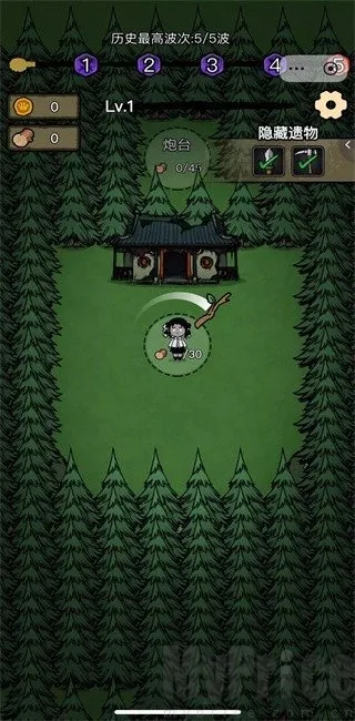 ���α���ս2026���°汾