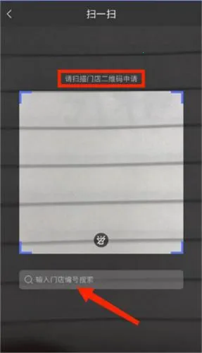 ��ϲ��ݳ���(�����������ƽ̨)