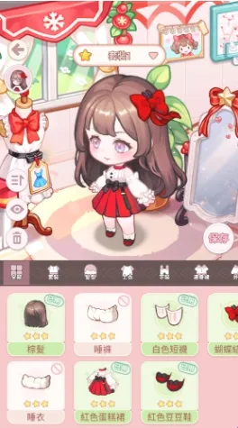 ��ʳ����(��ʳ��Ӫ��Ϸ)