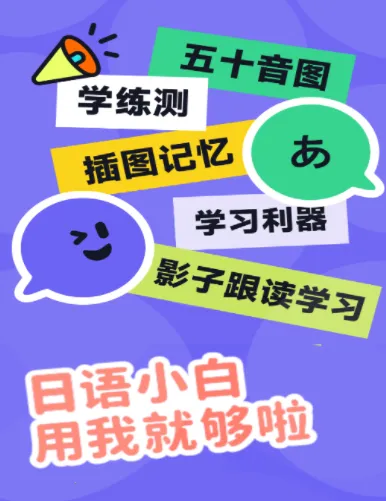 ��Ѽ����(����ѧϰ����)