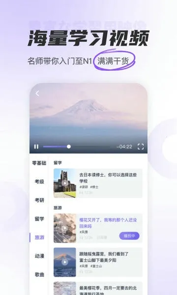 ��Ѽ����(����ѧϰ����)